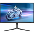 Philips 68.5cm (27.0