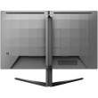 Philips 68.5cm (27.0