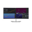 Dell UltraSharp 38 Curved USB-C Hub Monitor - U3824DW - 95.25cm (37.5