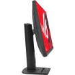 ASUS ROG Strix XG27ACMG 68.58cm (16:9) WQHD HDMI DP