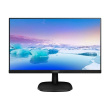 Philips | 273V7QJAB/00 | 27 
