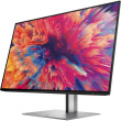 60,5cm/23,8'' (2560x1440) HP Z24q G3 16:9 5ms IPS HDMI DisplayPort VESA Pivot QHD Silver