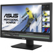 ASUS PB278QV - LED-Monitor - 68.6 cm (27