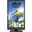 ASUS PB278QV - LED-Monitor - 68.6 cm (27