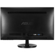 ASUS VS247HR - LED-Monitor - 23.6 Zoll. FHD. 2ms. HDMI. VGA. schwarz