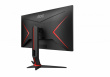 AOC AOC 27G2ZN3 27''Fast VA 280Hz HDMIx2 DP Pivot