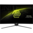 MSI MAG 27CQ6PF computer monitor 68.6 cm (27