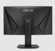 ASUS TUF Gaming VG27VQM computer monitor 68.6 cm (27