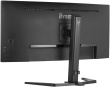 iiyama G-MASTER GCB3481WQSU-B1 computer monitor 86.4 cm (34