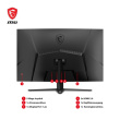 MSI Optix G27C4XDE 69cm (27