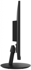 MSI Pro MP242A computer monitor 60.5 cm (23.8