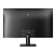 Philips 1000 series 27E2N1100L/00 computer monitor 68.6 cm (27