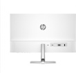 HP 23.8-inch Series 5 FHD monitor in white - 524sw