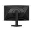 AOC G4 C27G4ZXU computer monitor 68.6 cm (27