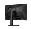 AOC G4 C27G4ZXU computer monitor 68.6 cm (27