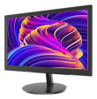 Hikvision DS-D5019S0-1P0 LED display 47 cm (18.5