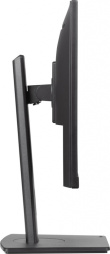 iiyama ProLite XUB2493HS-B6 computer monitor 60.5 cm (23.8