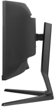 iiyama G-MASTER 45