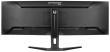 iiyama G-MASTER RED EAGLE CURVED computer monitor 114.3 cm (45