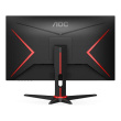 AOC | Monitor | Q27G2E/BK | 27 