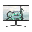 Philips | Monitor | 25M2N3200W/00 | 24.5 