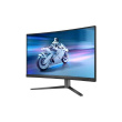 Philips 27M2C5200W/00 | 27 