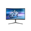 Philips 27M2C5200W/00 | 27 