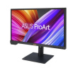 Asus Monitor 24 inches PA24US 4K UHD DP HDMI USB3.2/C HDR600 350cd/m2 speakers pivot 12G-SDI