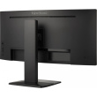 VIEWSONIC VG3419C 86.36cm 34Zoll VA 3440x1440 21:9 HDMI DP USB
