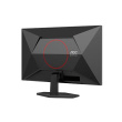 AOC Q27G42ZE | 27 
