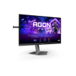 AOC AG246FK 24“, 1920x1080, 16:9, 400 cd/m², 1ms, HDMI, Displayport | AOC