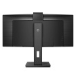 Philips P Line 346P1CRH/00 LED display 86.4 cm (34