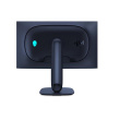 Dell Alienware AW2725Q | 27 