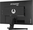 iiyama G-MASTER G2470HSU-B6 computer monitor 60.5 cm (23.8