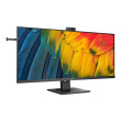 Philips | Business Monitor | 40B1U5601H/00 | 40 