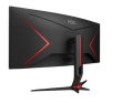 AOC Monitor curved CU34G2XP 34 inches VA 180Hz HDMIx2 DPx2