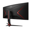 AOC Monitor curved CU34G2XP 34 inches VA 180Hz HDMIx2 DPx2