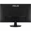 ASUS Eye Care VA24DQFR 60.5cm (16:9) FHD HDMI DP