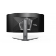 AG456UCZD AGON PRO AG6 21:9