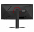 AOC Monitor CU34G4 34 inches 180Hz Curved VA HDMIx2 DP HAS