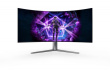 AOC AGON PRO AG456UCZD LED display 114.3 cm (45