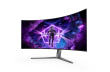 AOC AGON PRO AG456UCZD LED display 114.3 cm (45
