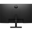 60,5cm/23,8'' (1920x1080) HP P24h G5 16:9 IPS 5ms HDMI VGA DisplayPort VESA Height Adjust Full HD Speaker Black
