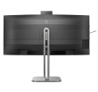 Philips Monitor 34B2U6603CH 34 inches Curved VA HDMIx2 DP HAS Thunderbolt RJ45