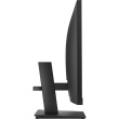 60,5cm/23,8