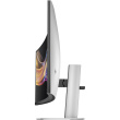 HP 738pu 95,25cm 37,5Zoll WUHD 400nits HDMI DP Display (EU)
