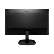 Philips | 243V7QJABF/00 | 23.8 