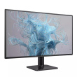 Philips 1000 series 27E2N1110/00 computer monitor 68.6 cm (27