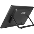 60,5cm/24'' (1920x1080) iiyama ProLite T2455MSC-B1 16:9 FHD IPS Touch 5ms HDMI DP USB Speaker Black