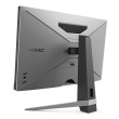 Benq | Monitor | EX2710Q | 27 